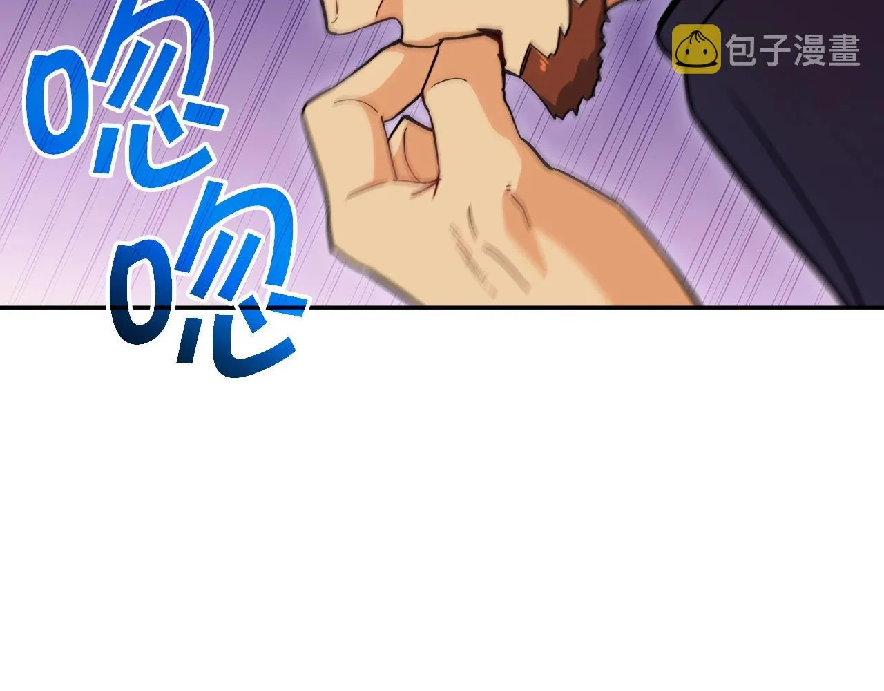 第51话 送货上门 第224页