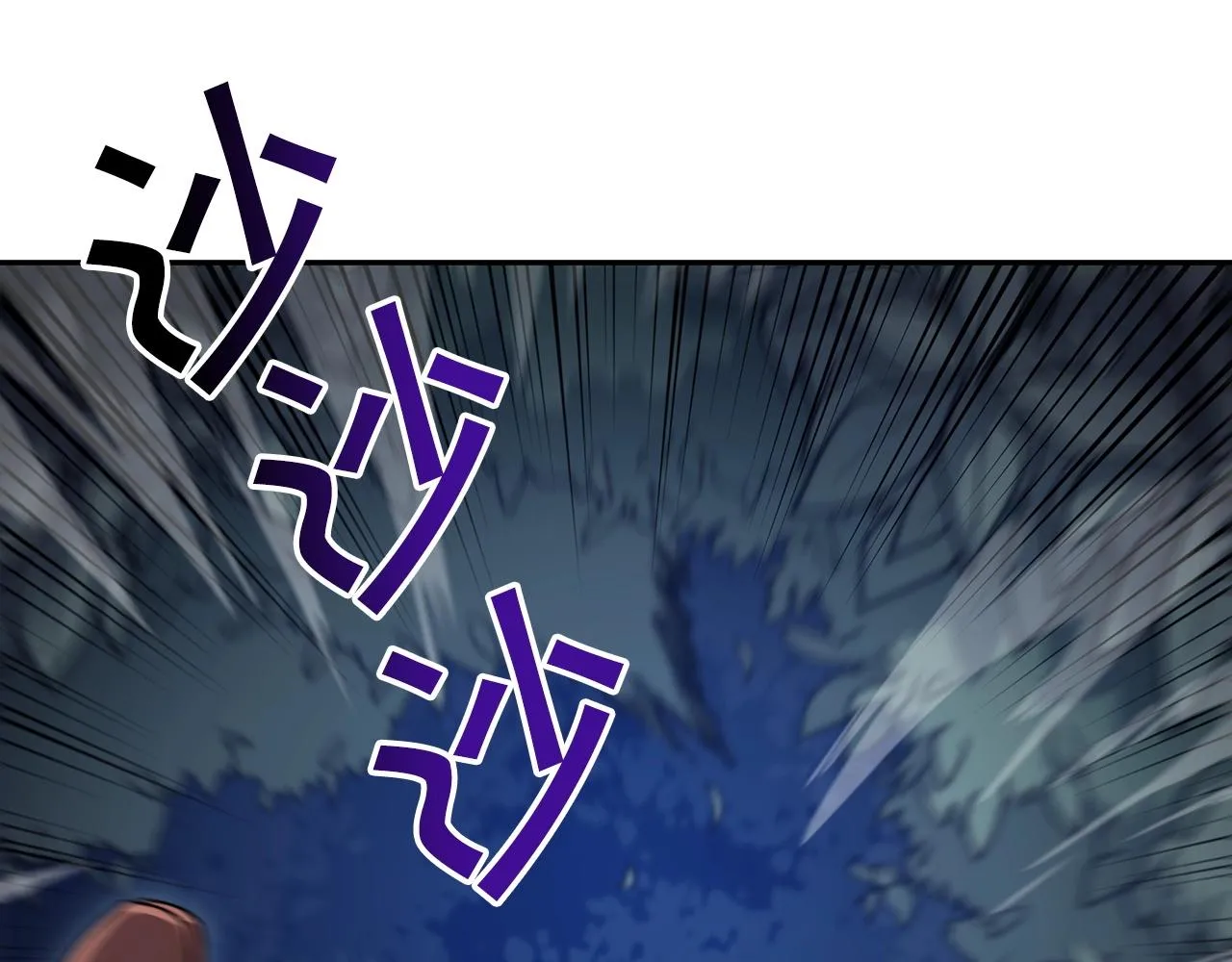 第51话 送货上门 第225页