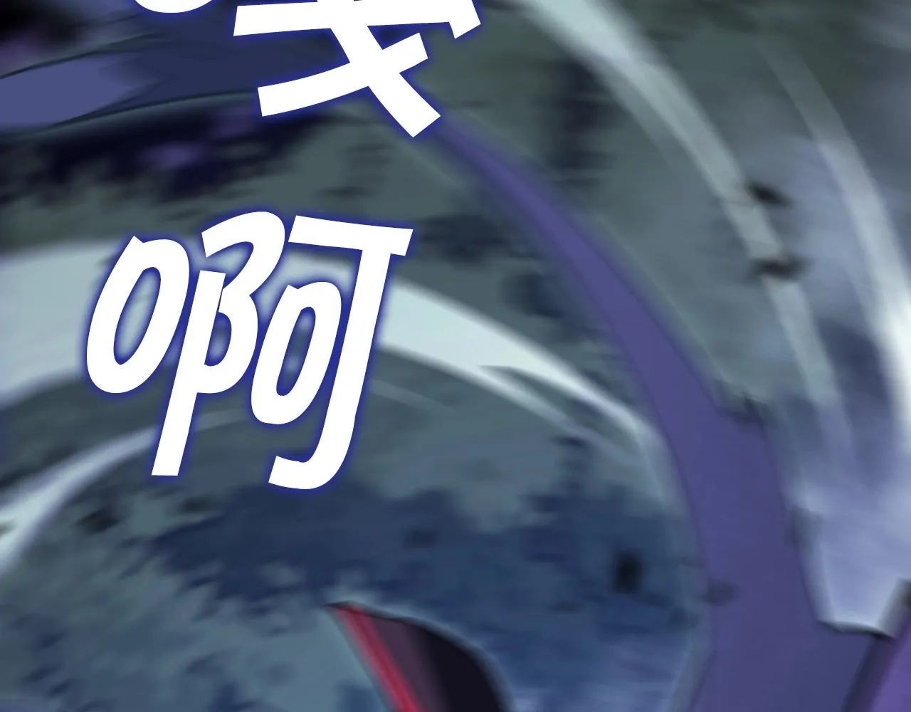 第51话 送货上门 第228页