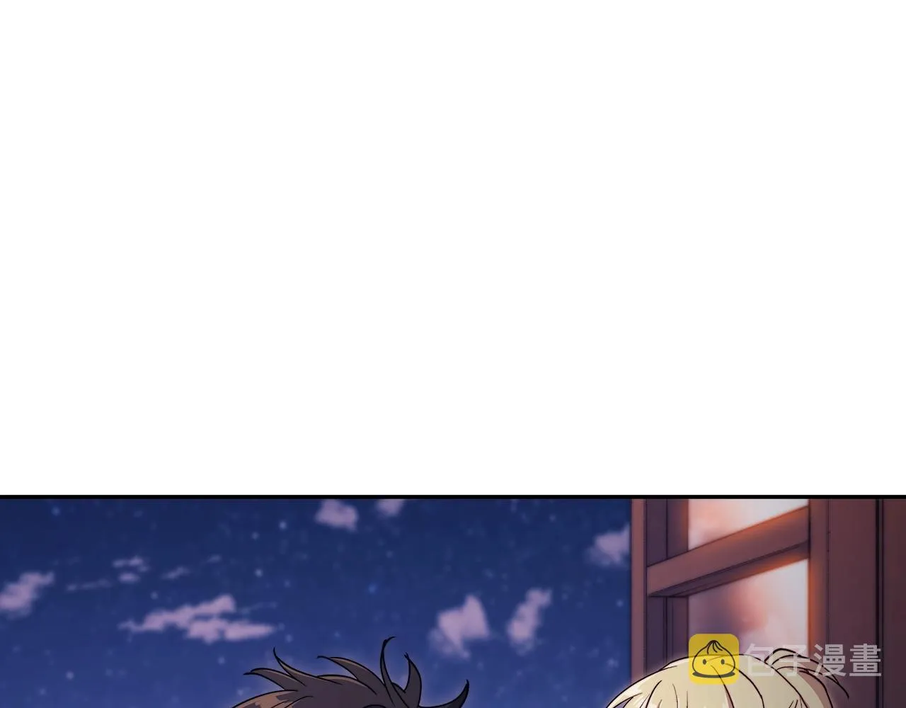 第51话 送货上门 第257页