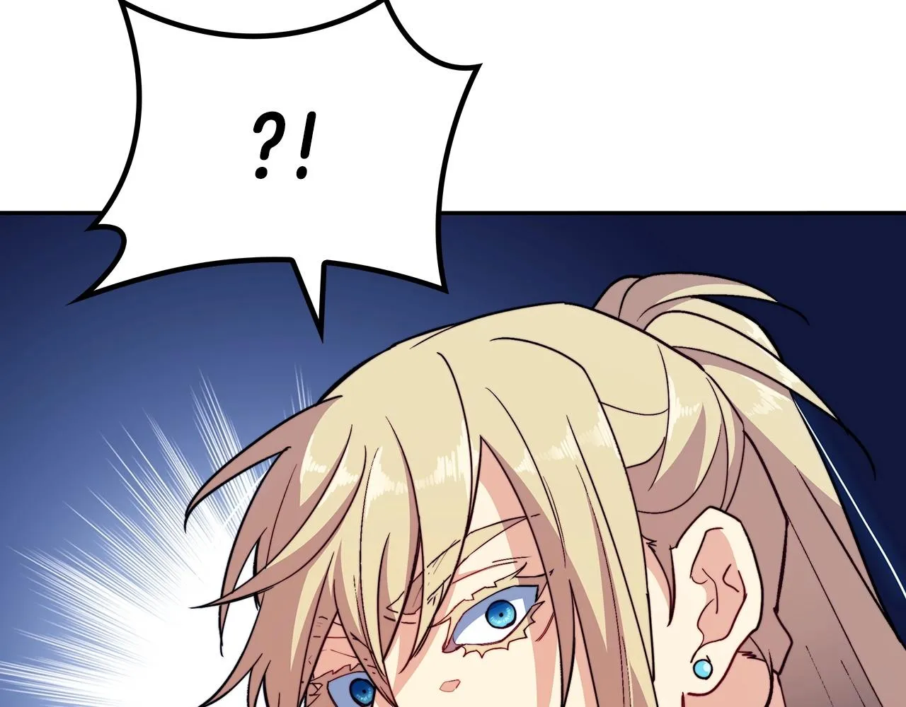 第51话 送货上门 第264页