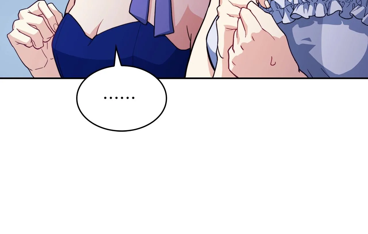 第50话 全力输出！ 第57页