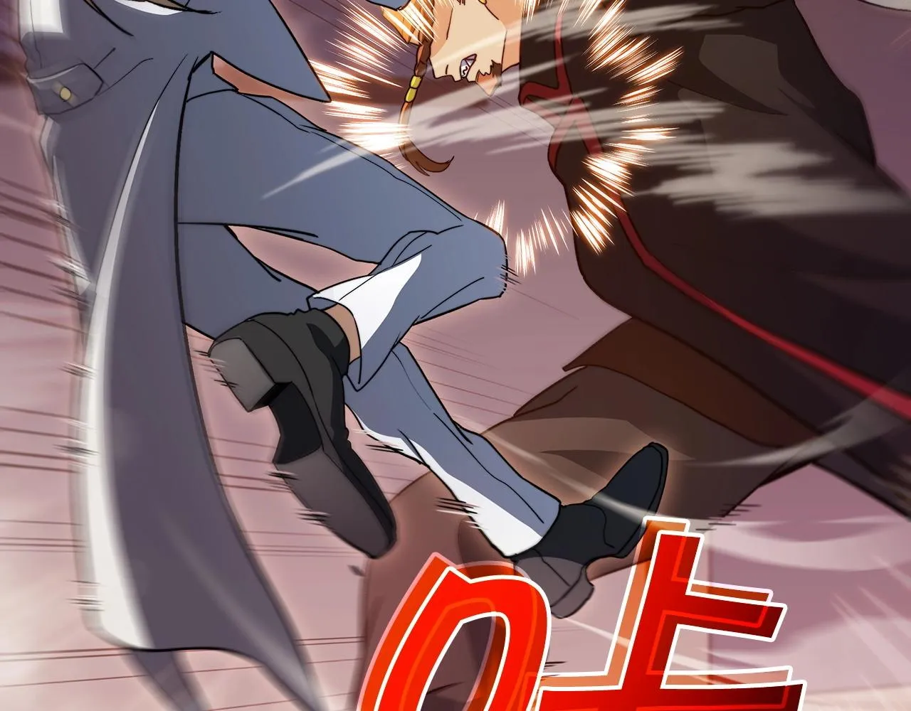 第50话 全力输出！ 第98页