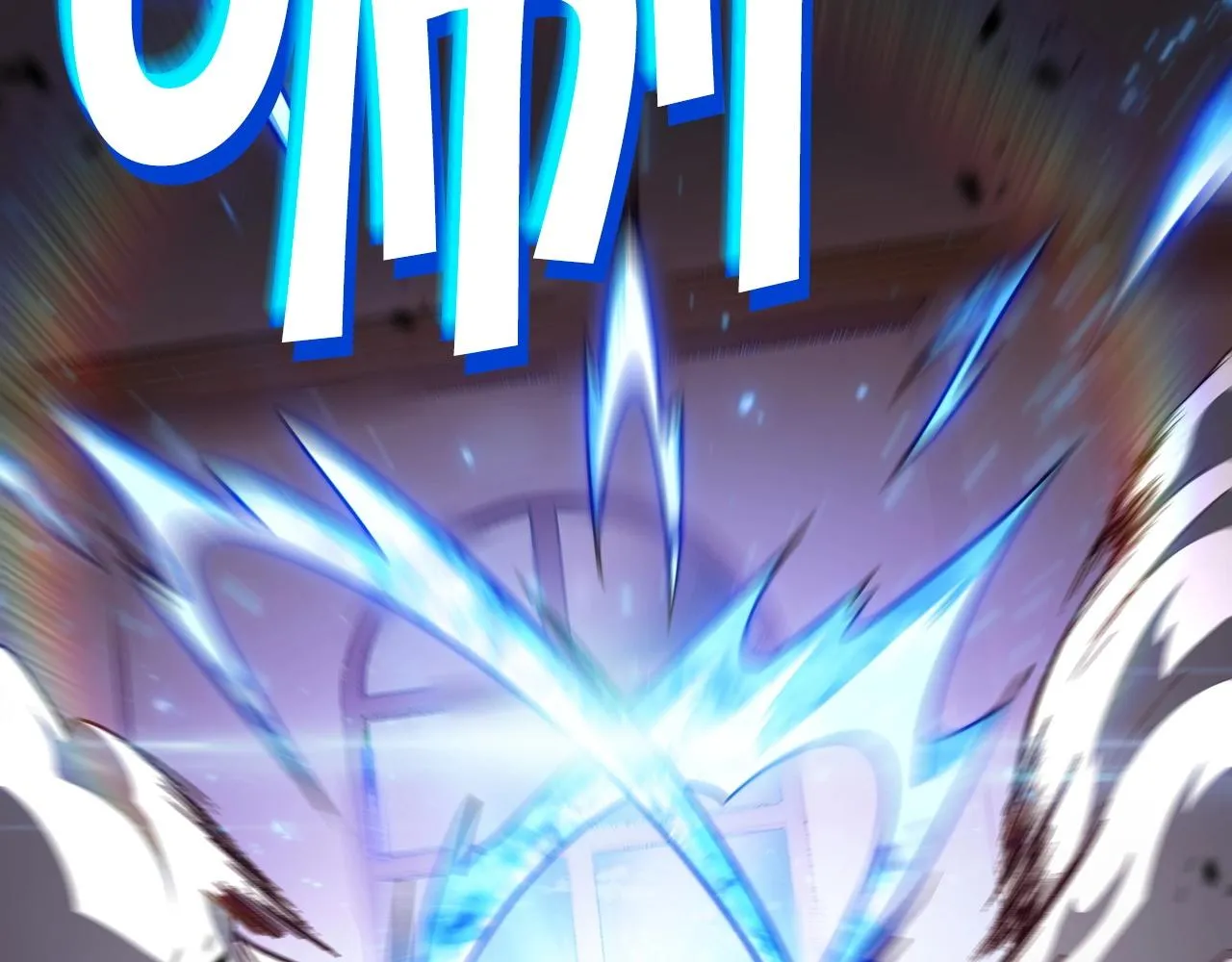 第50话 全力输出！ 第287页