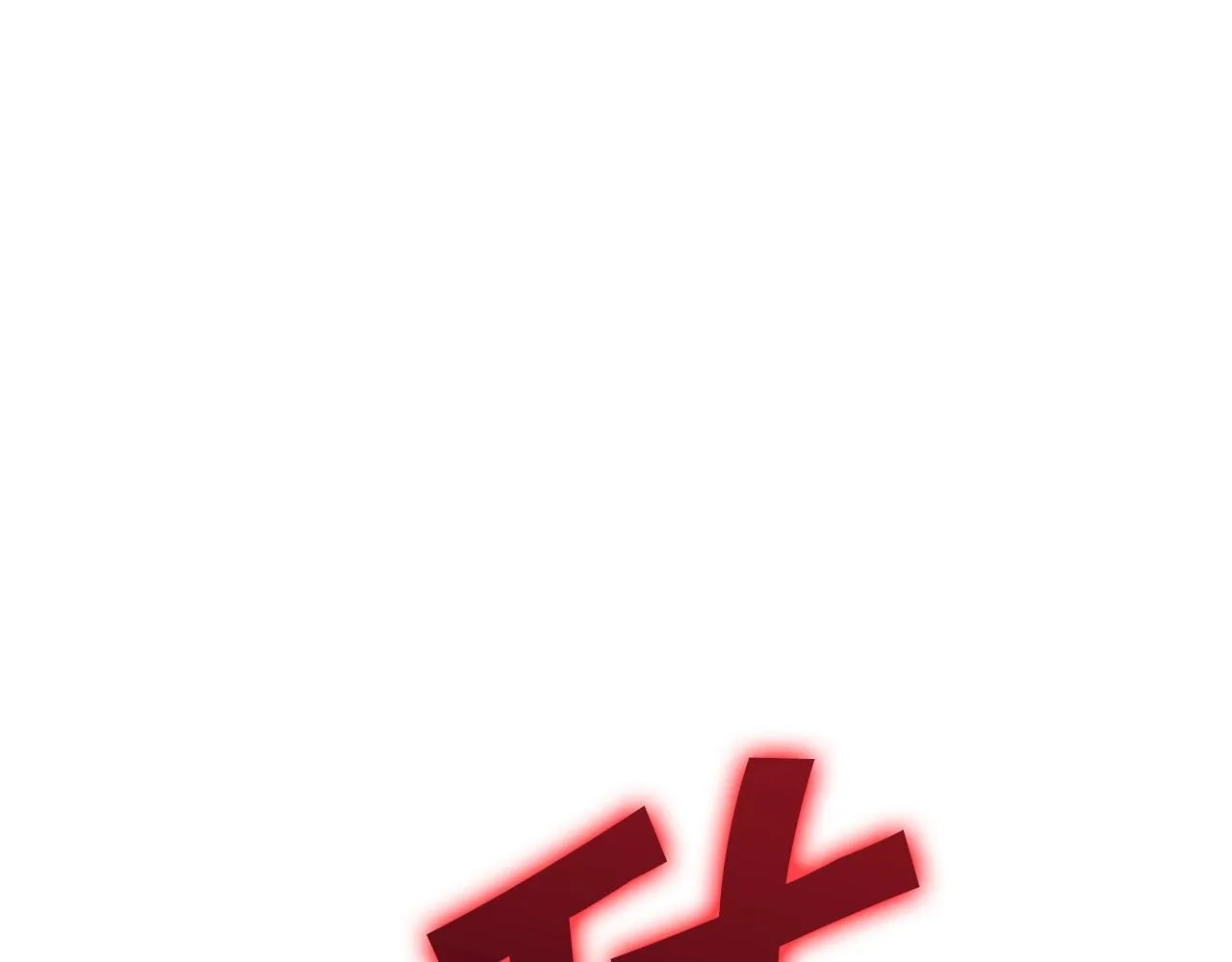第49话 战局·危 第31页