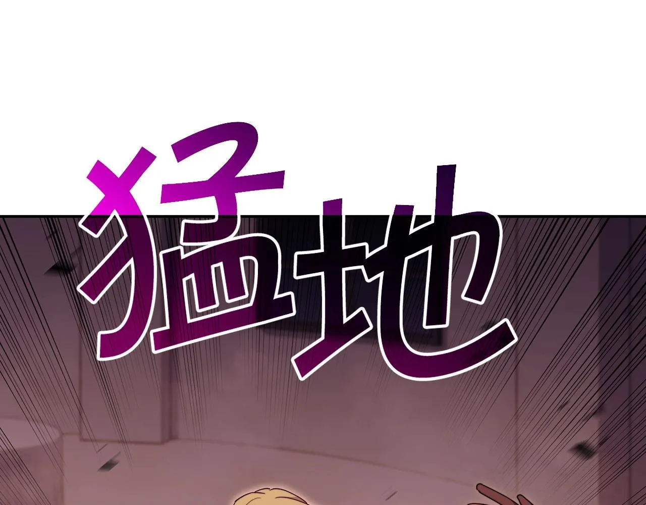 第49话 战局·危 第135页