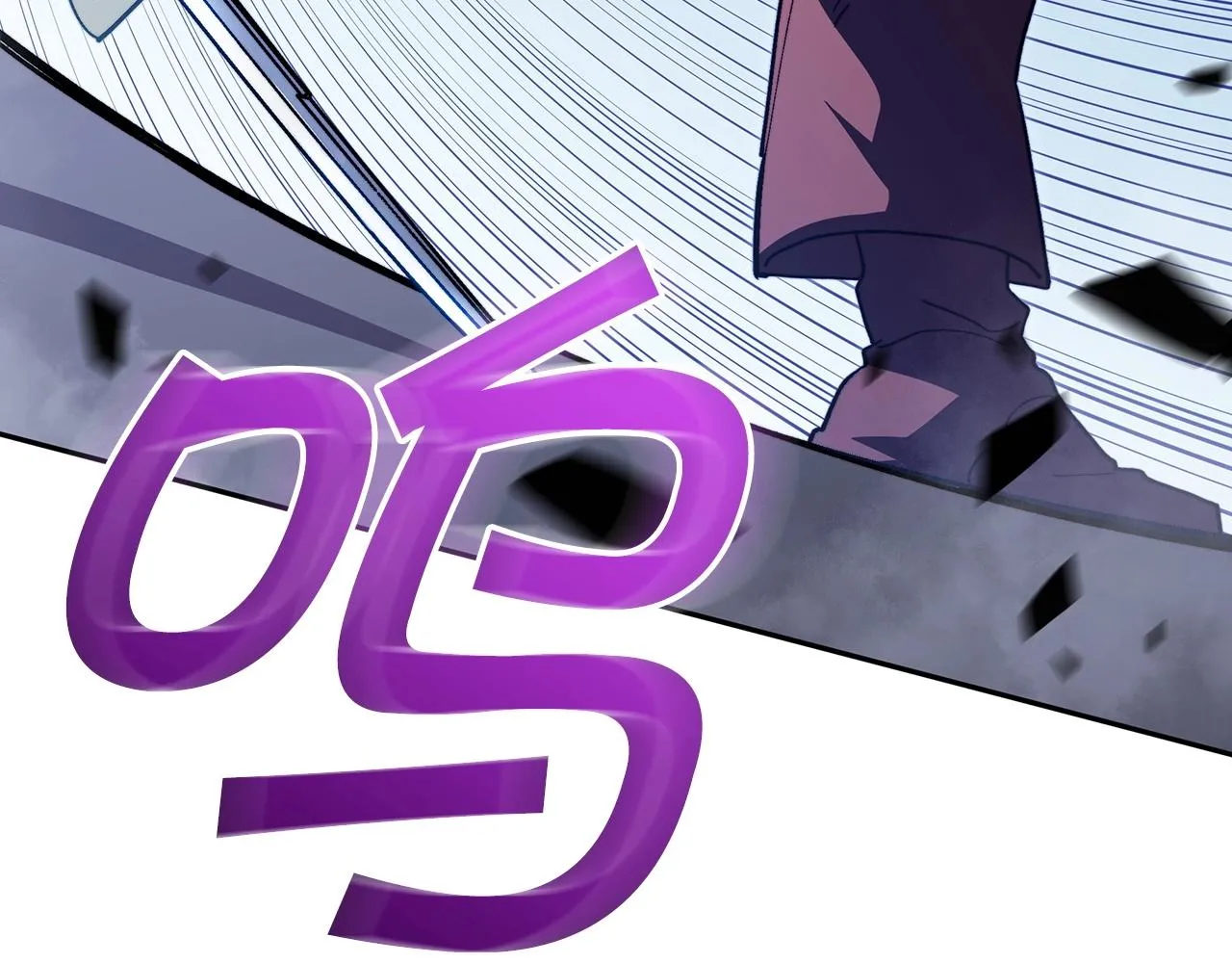第49话 战局·危 第156页