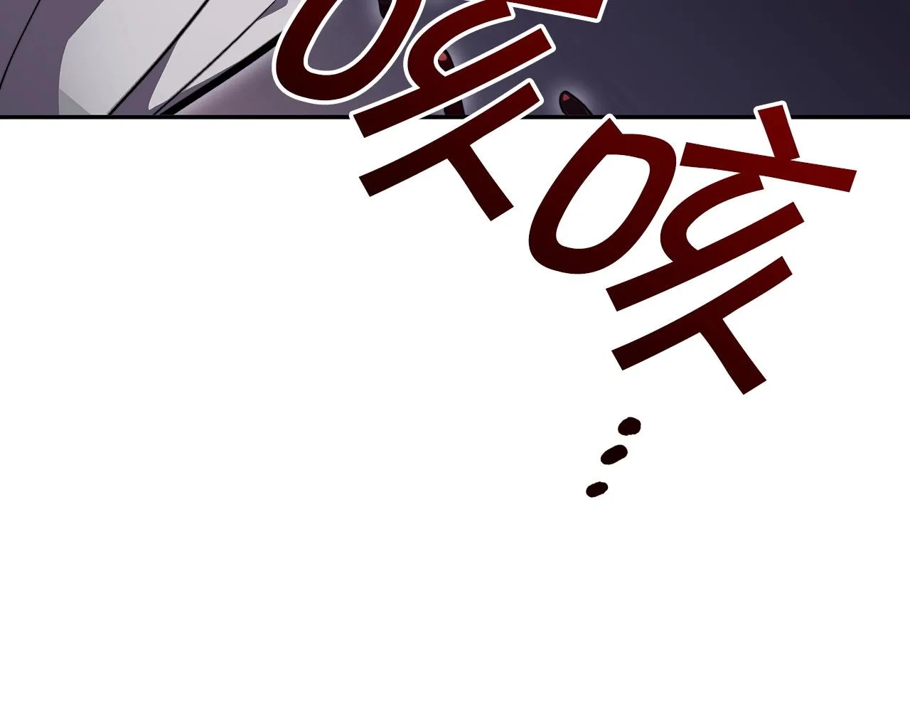 第49话 战局·危 第180页