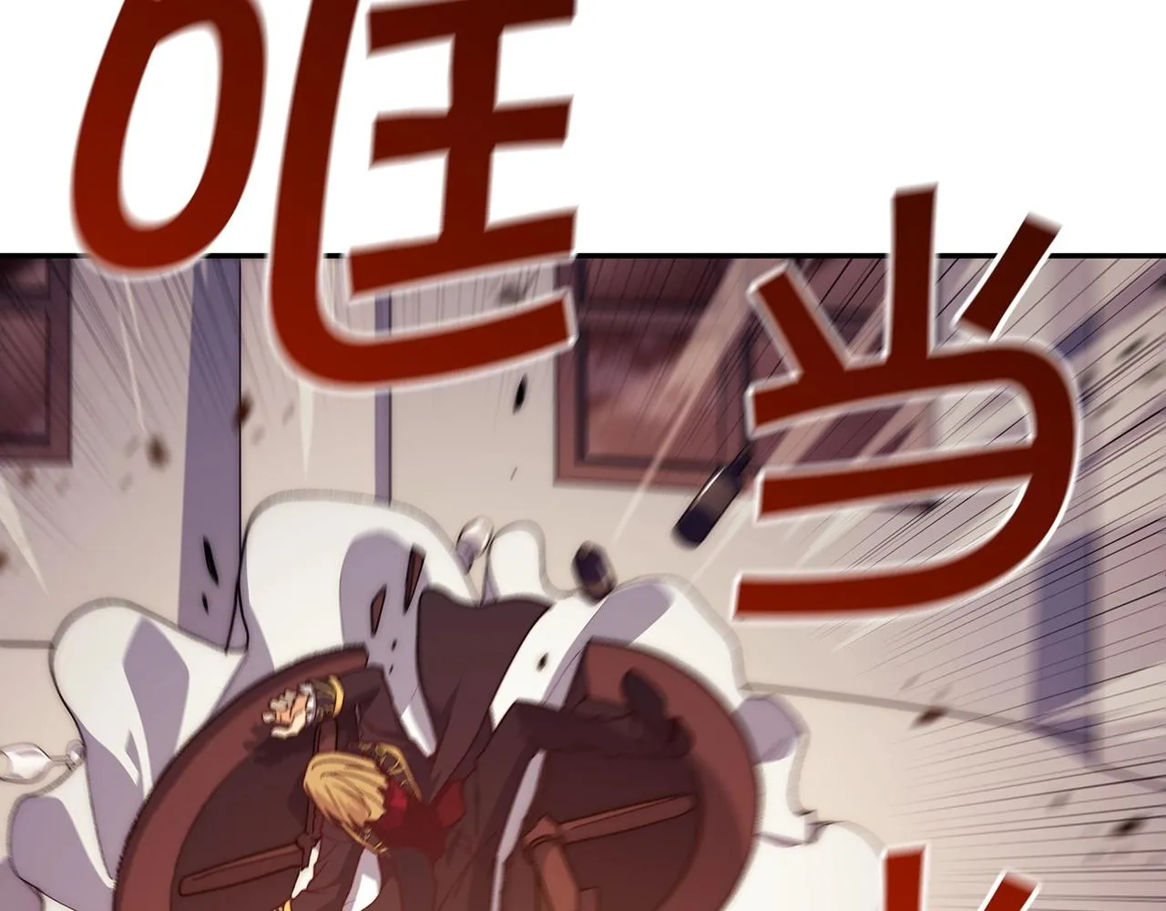 第49话 战局·危 第196页