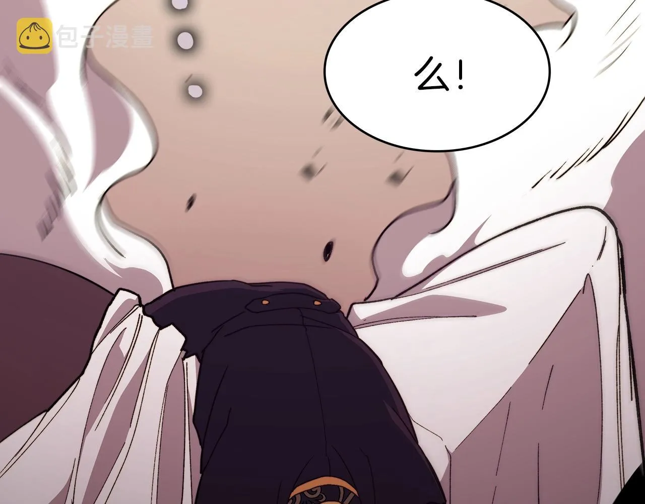 第49话 战局·危 第231页