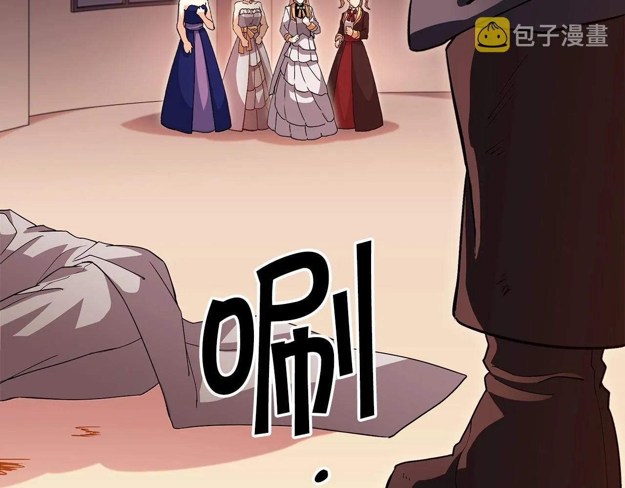 第49话 战局·危 第243页