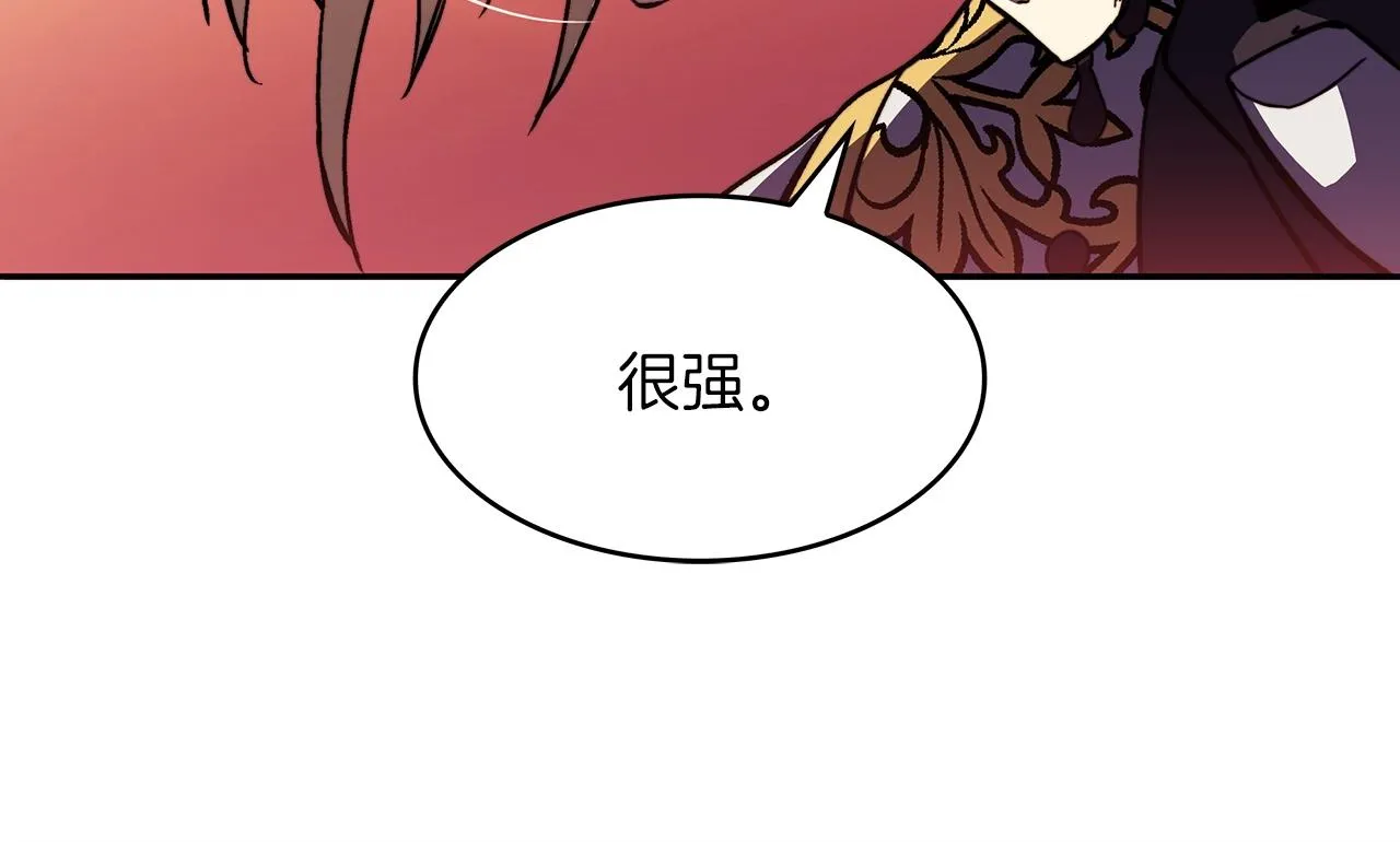 第49话 战局·危 第267页