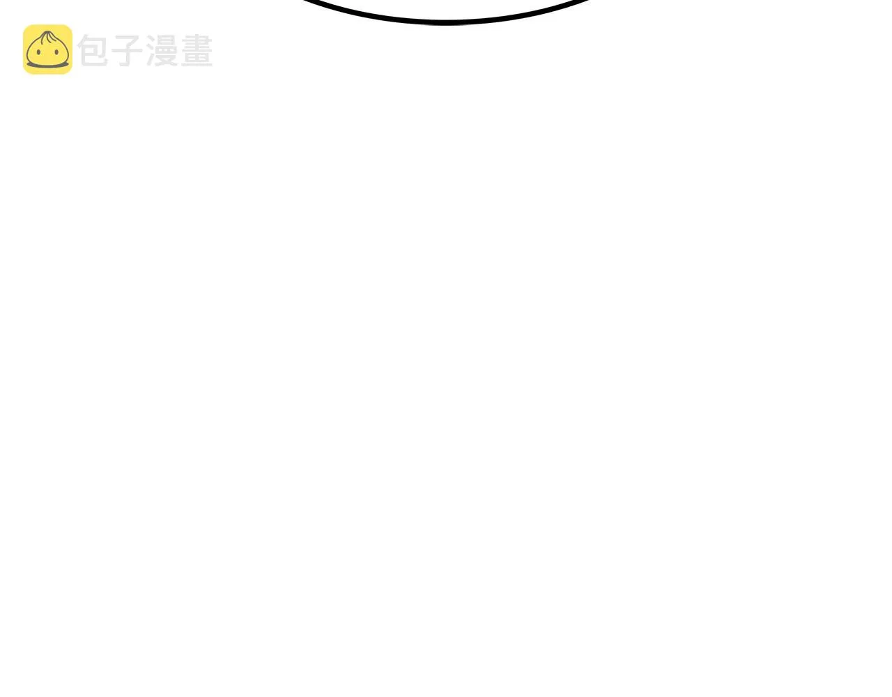 第49话 战局·危 第277页