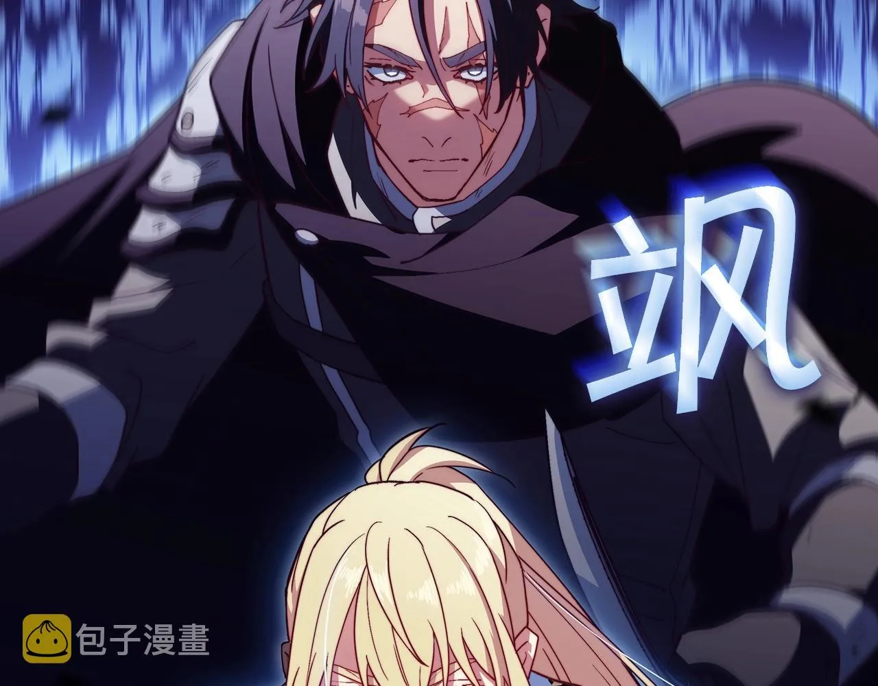 第49话 战局·危 第279页