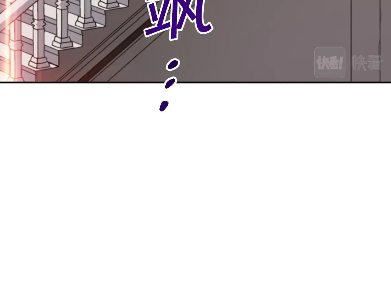 第48话 血战到底 第7页