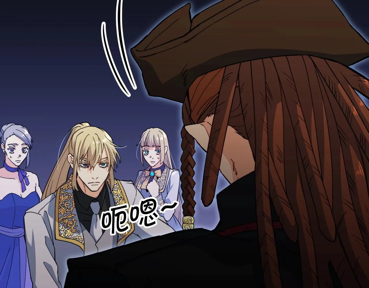 第48话 血战到底 第18页