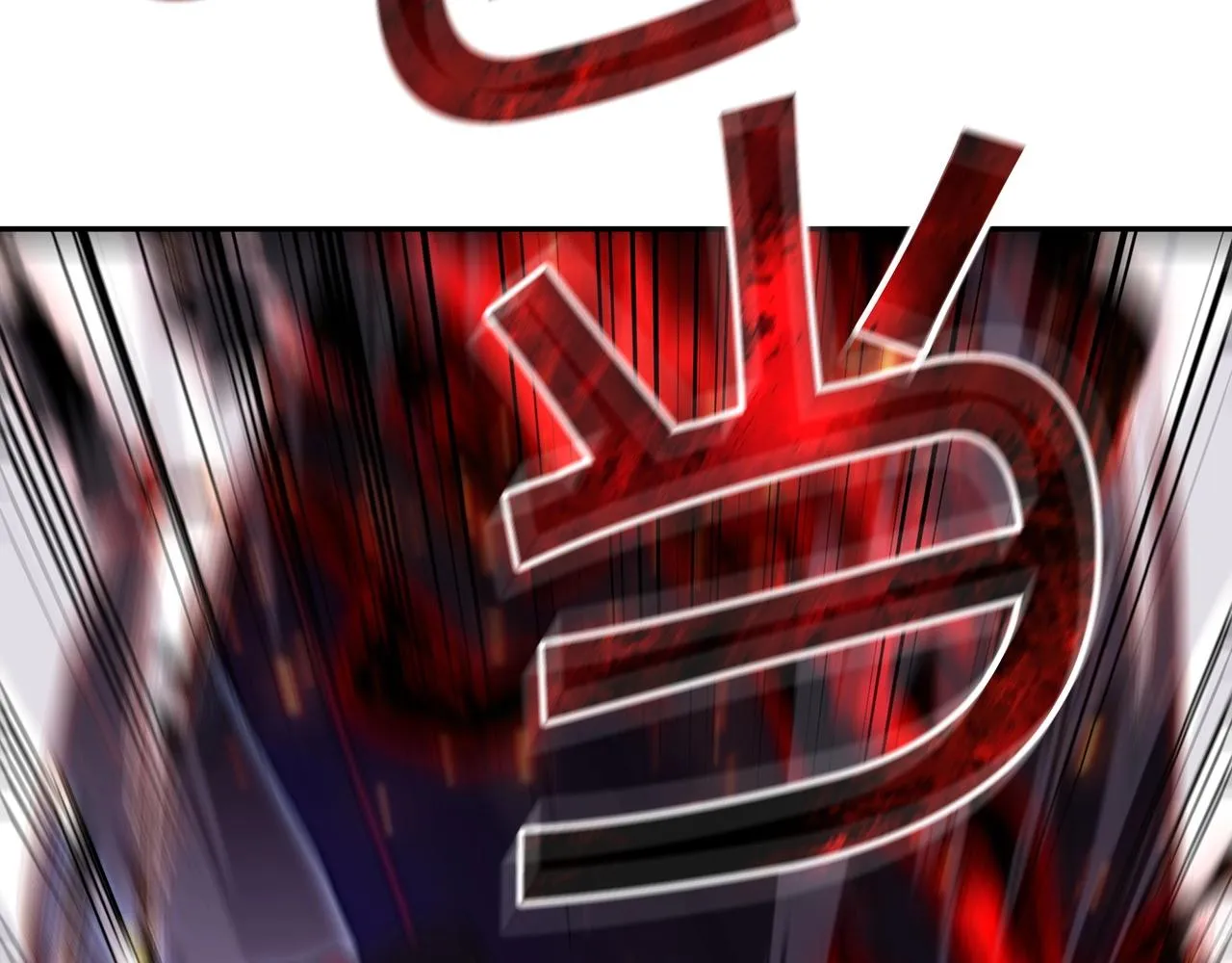第48话 血战到底 第33页