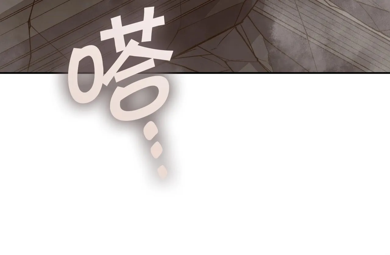 第48话 血战到底 第58页