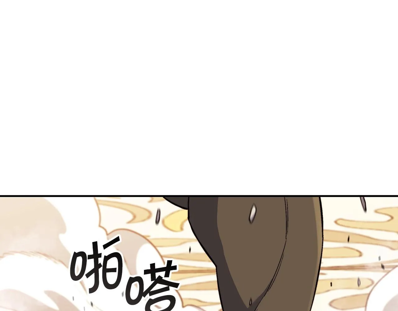 第48话 血战到底 第59页