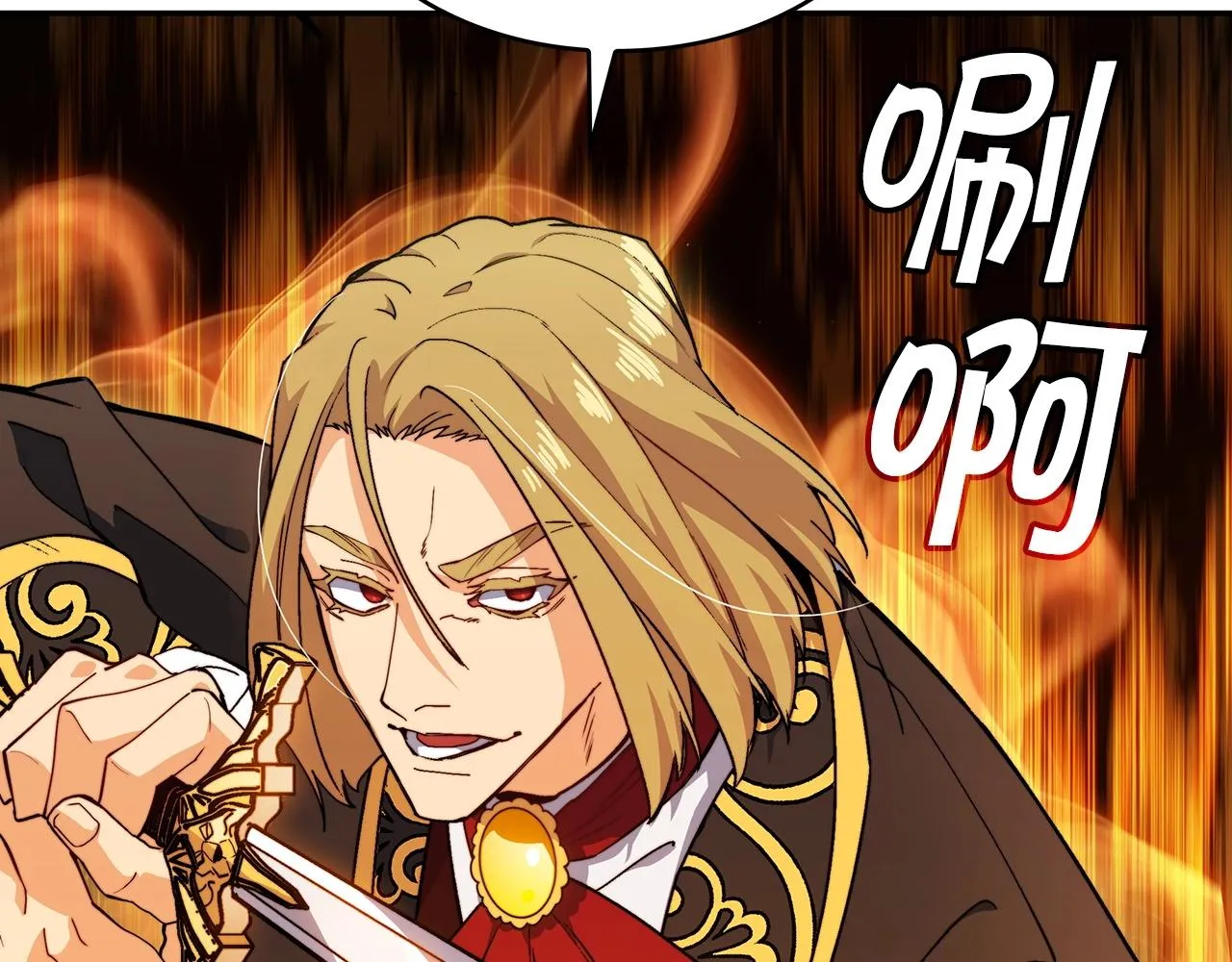 第48话 血战到底 第101页