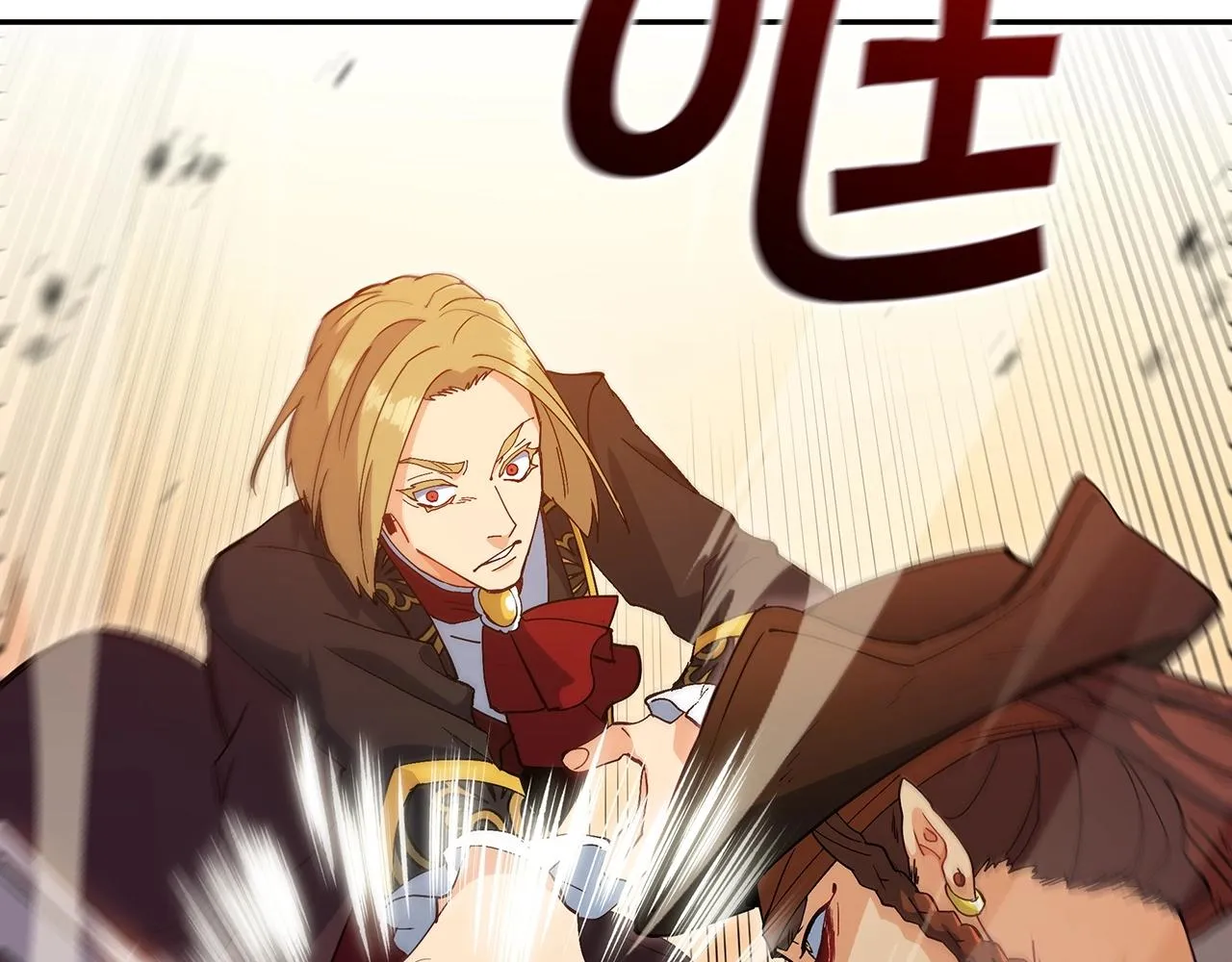 第48话 血战到底 第117页