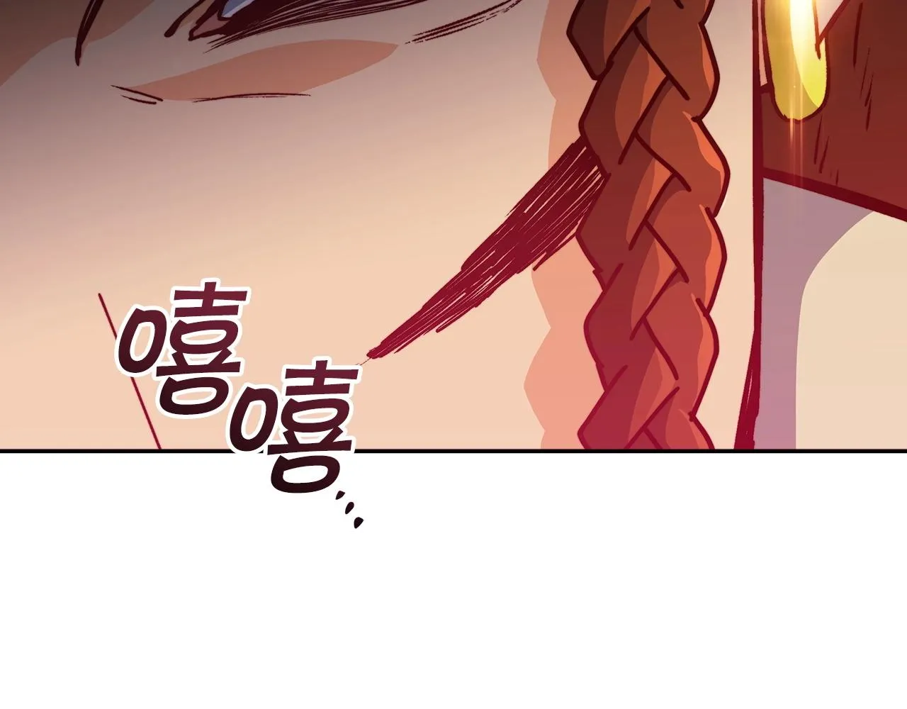 第48话 血战到底 第179页