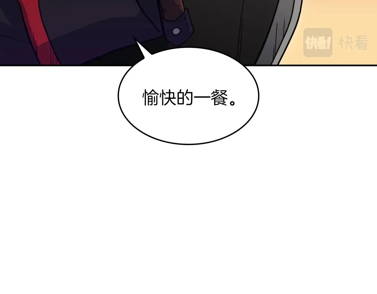 第48话 血战到底 第188页
