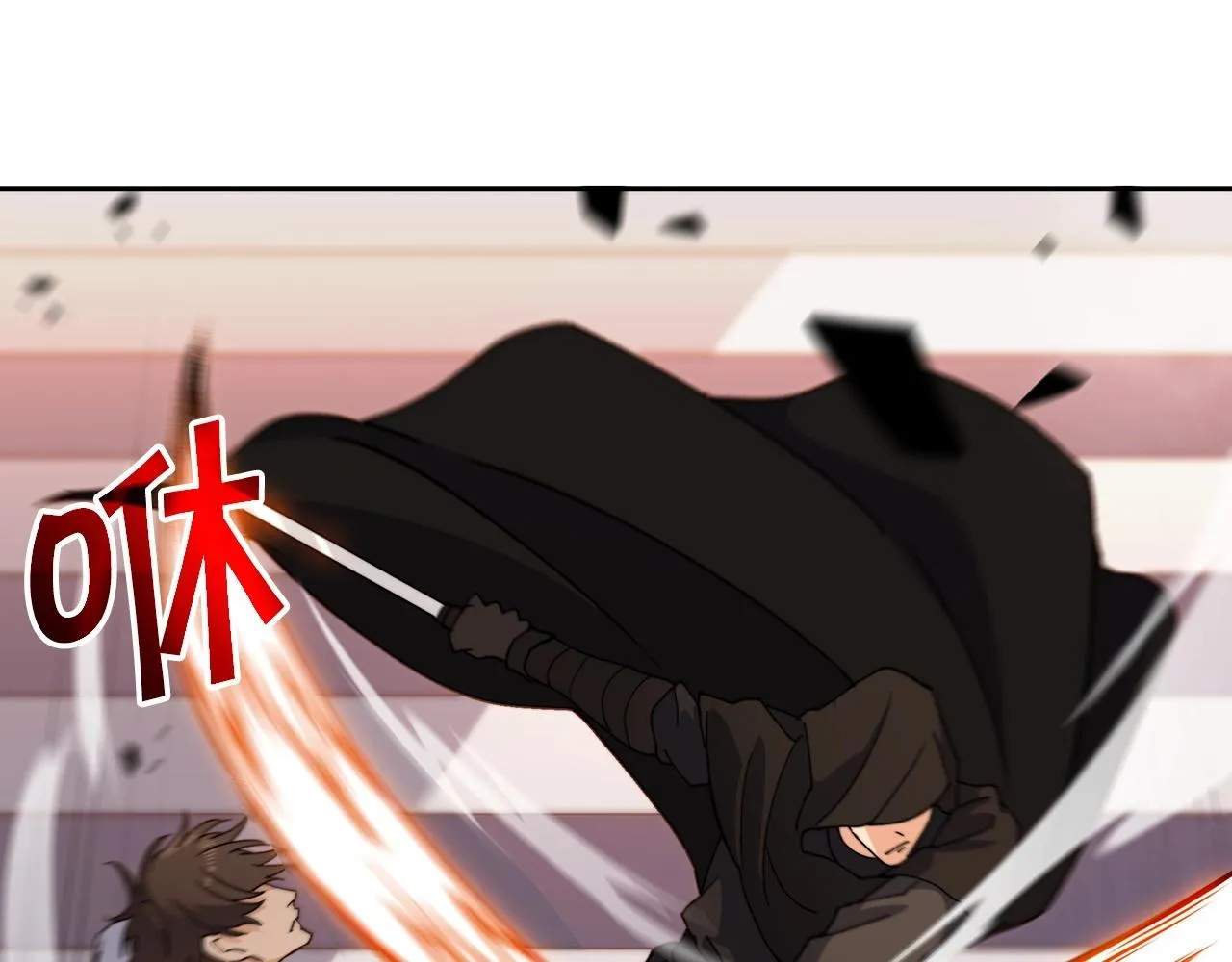 第48话 血战到底 第217页