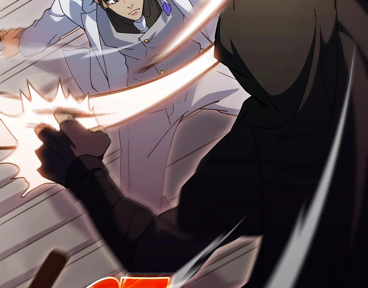 第48话 血战到底 第223页