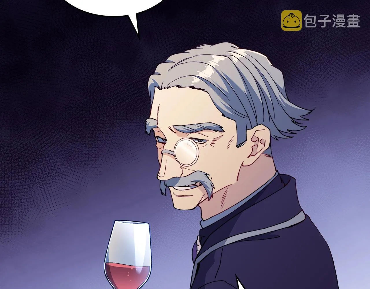 第47话 宴会高潮 第15页