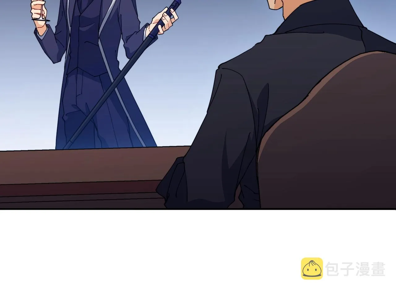第47话 宴会高潮 第40页
