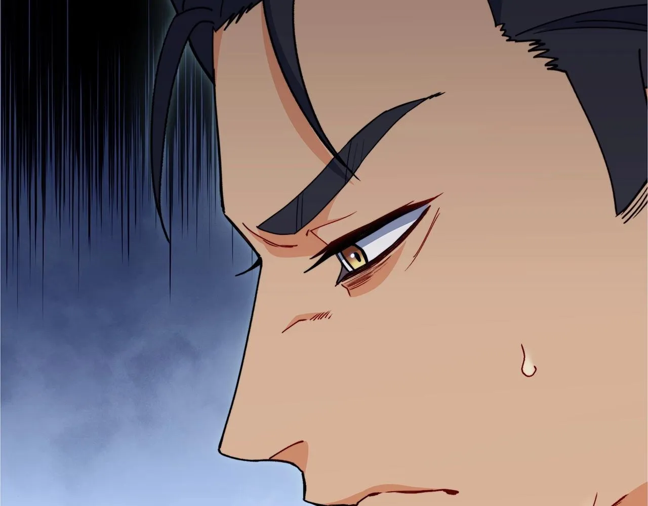 第47话 宴会高潮 第47页