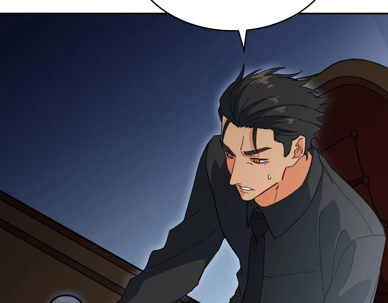 第47话 宴会高潮 第50页
