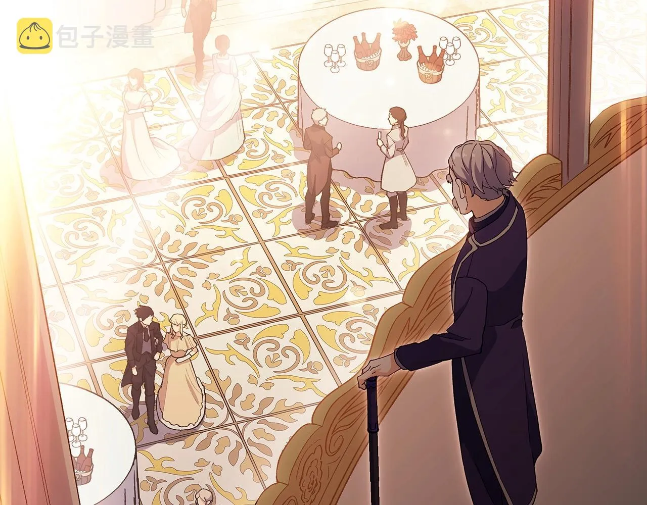 第47话 宴会高潮 第66页