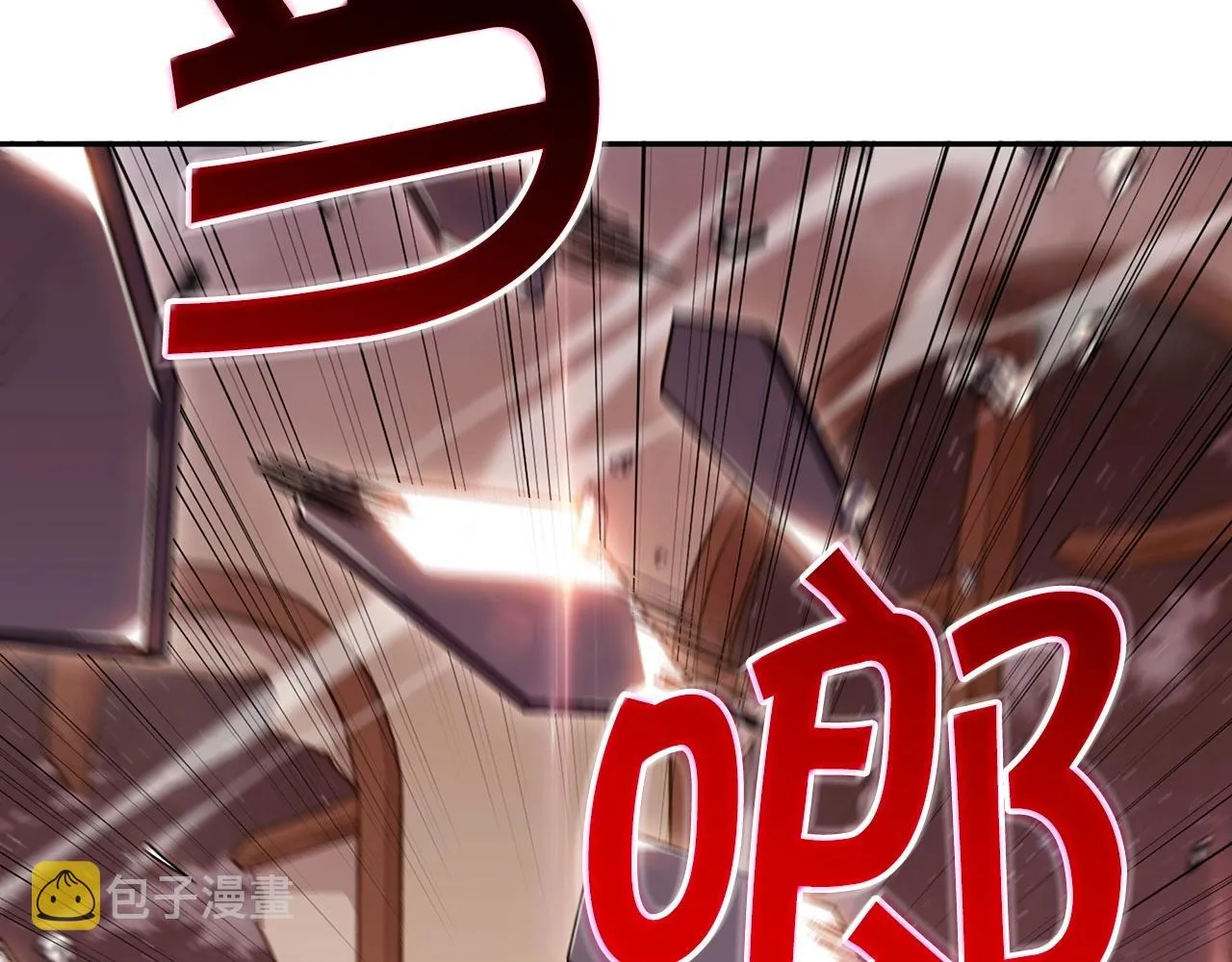 第47话 宴会高潮 第90页