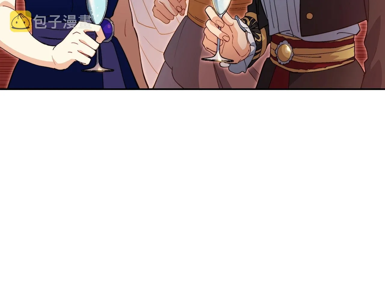 第47话 宴会高潮 第98页