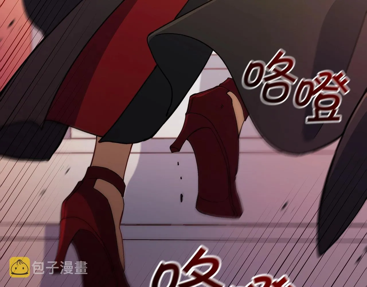 第47话 宴会高潮 第140页