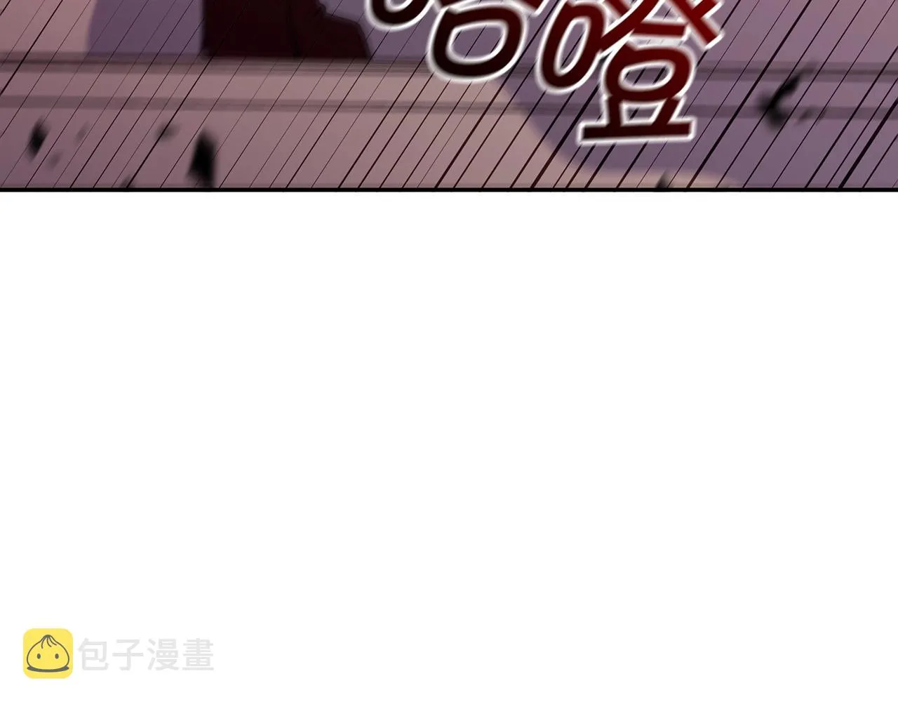 第47话 宴会高潮 第141页
