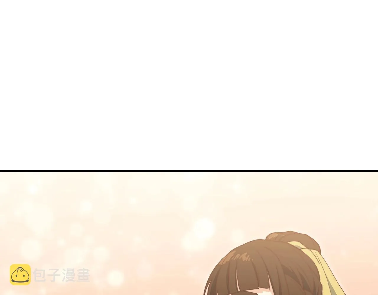 第47话 宴会高潮 第203页
