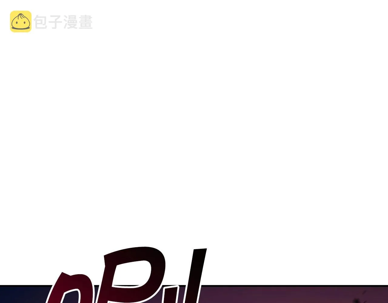 第47话 宴会高潮 第230页