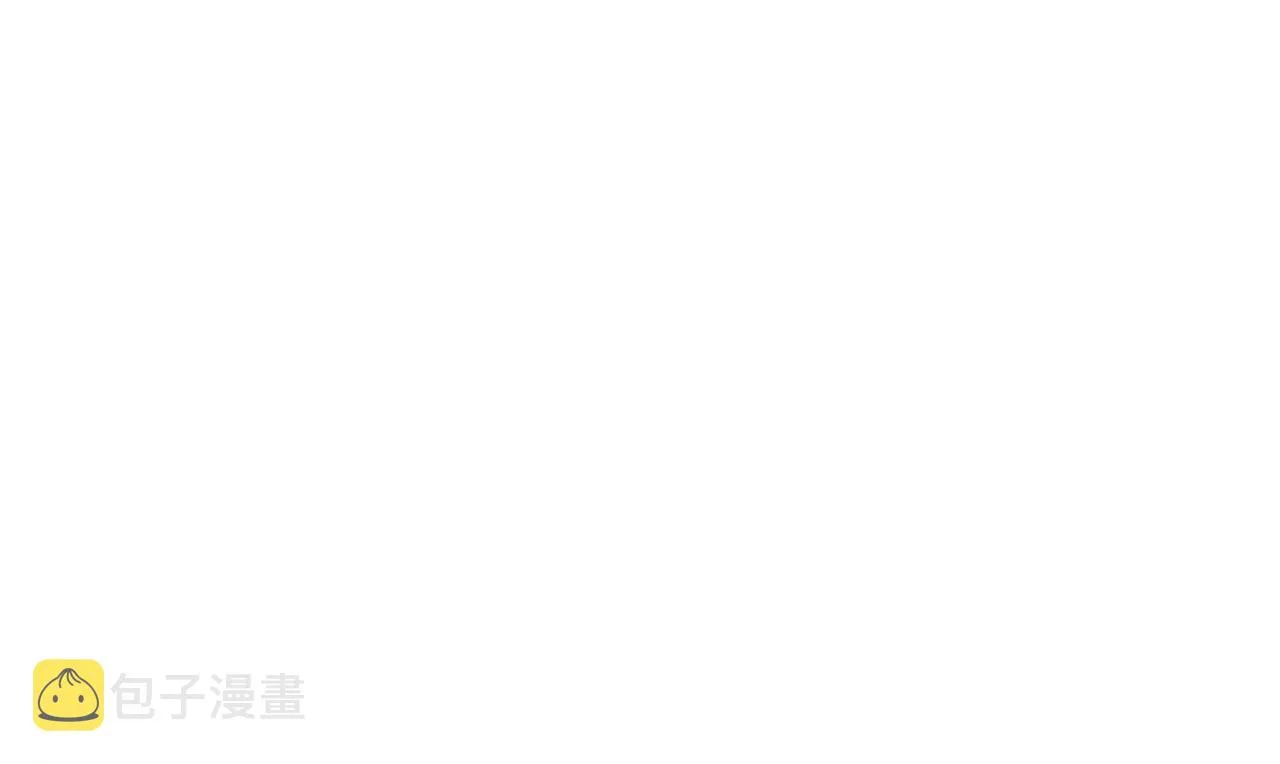 第47话 宴会高潮 第264页
