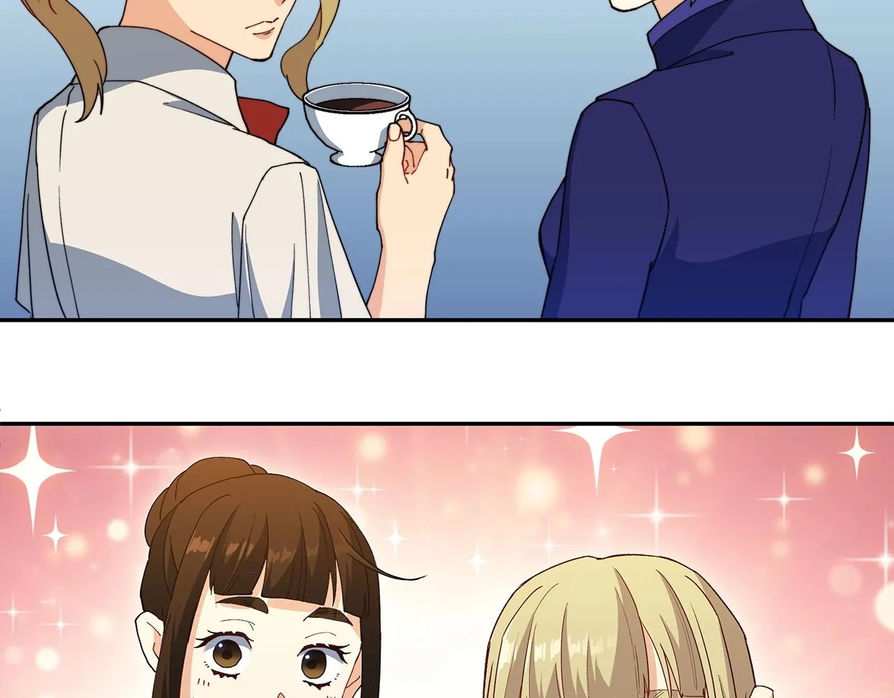 第46话 晚宴开场 第6页