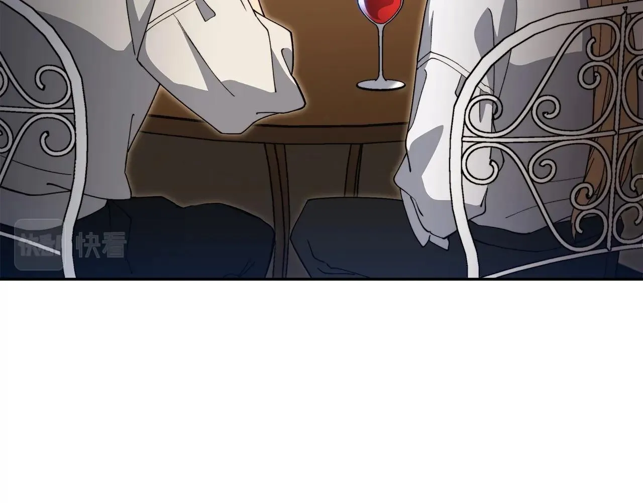 第46话 晚宴开场 第11页