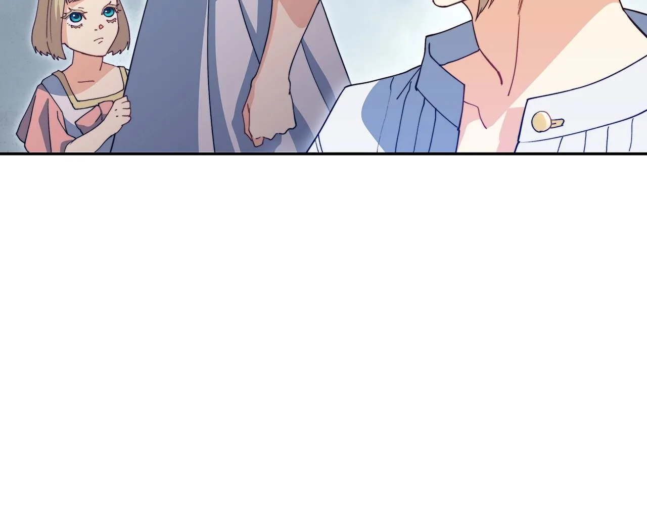 第46话 晚宴开场 第22页