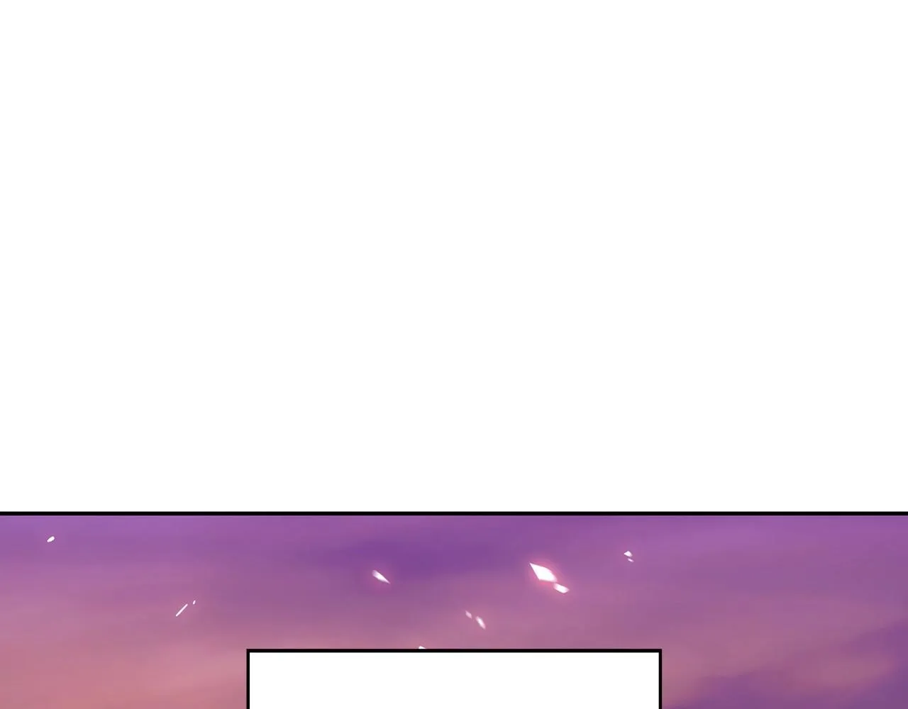 第46话 晚宴开场 第46页