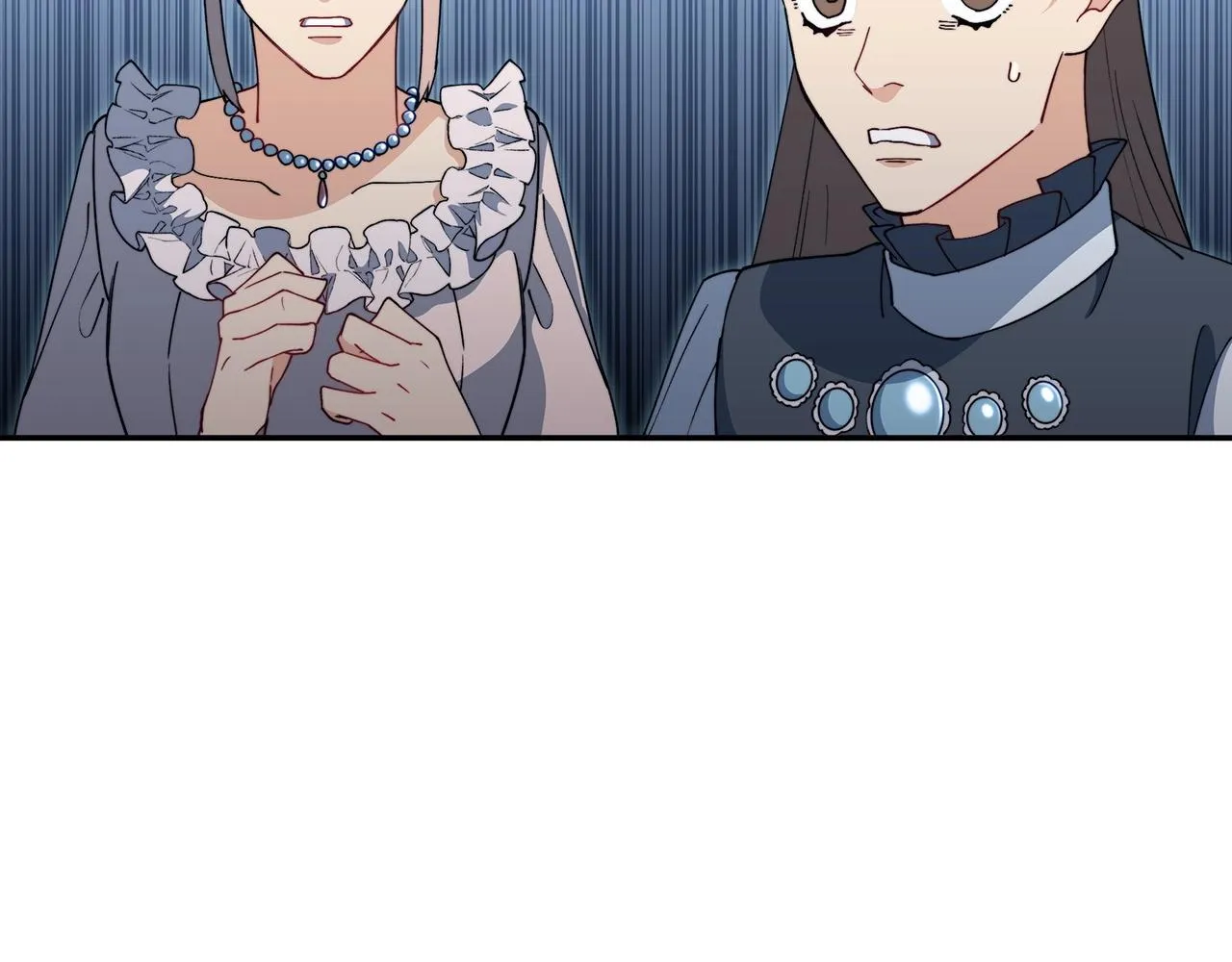 第46话 晚宴开场 第80页