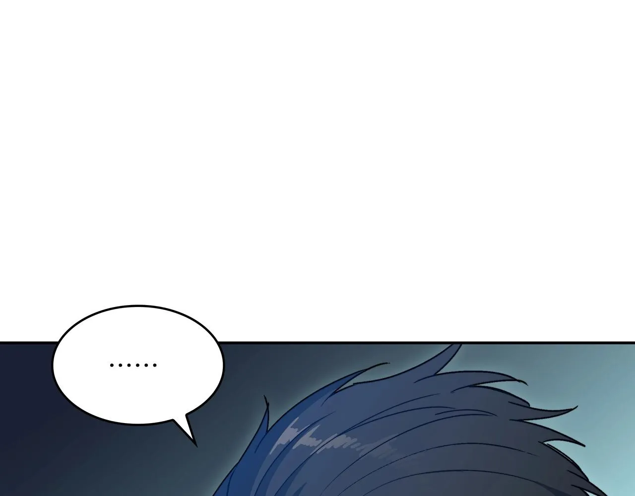 第46话 晚宴开场 第128页