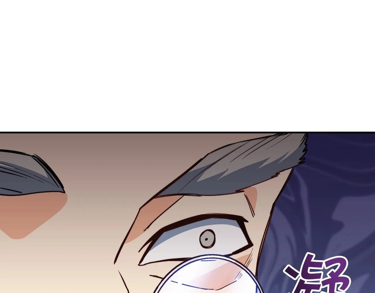第46话 晚宴开场 第178页