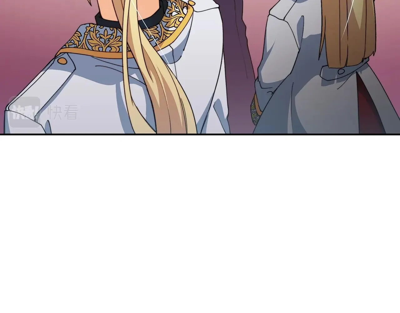 第46话 晚宴开场 第185页