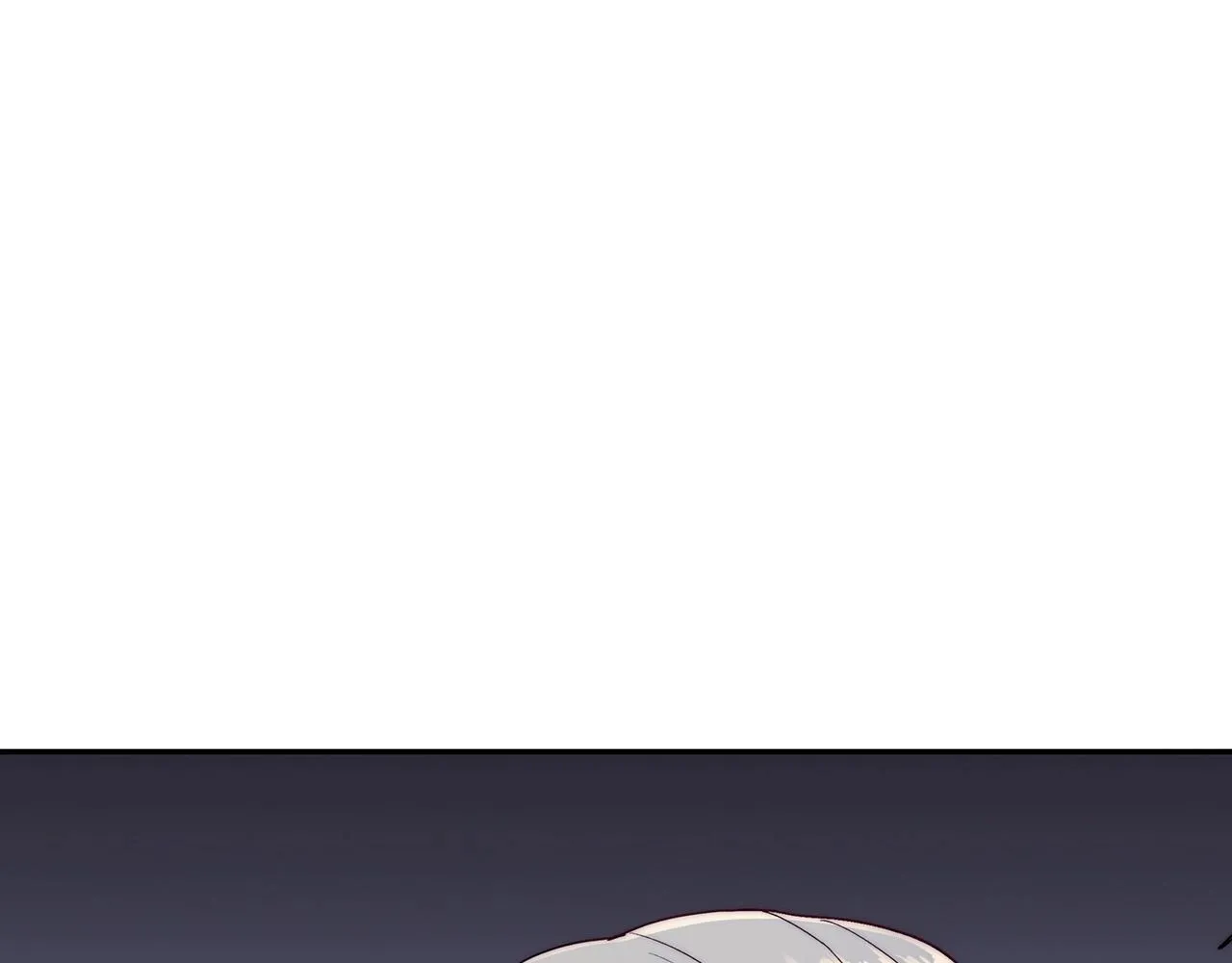 第46话 晚宴开场 第203页